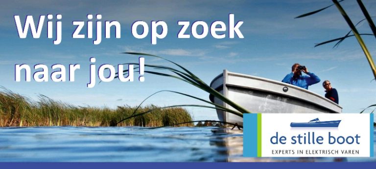 Wij zoeken nieuwe medewerkers